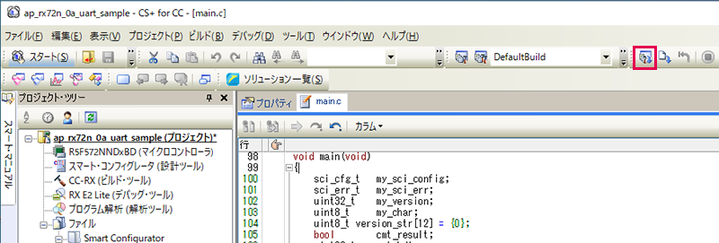 ダウンロードボタン