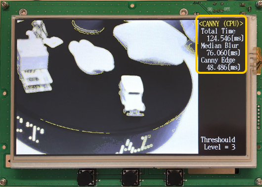 RZ/A2Mによる画像処理結果(DRP無し)