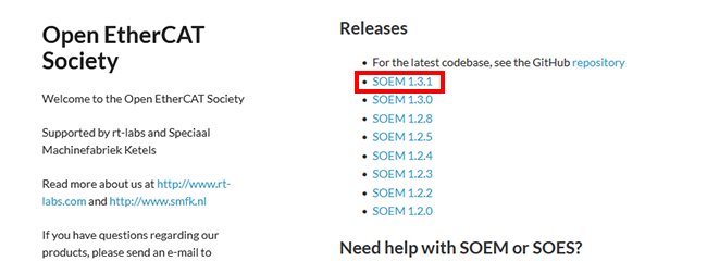 SOEMのダウンロード