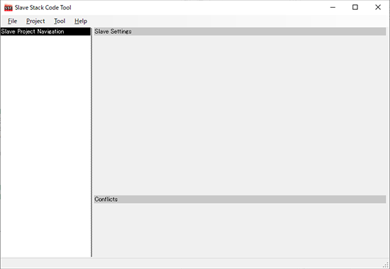 Slave Stack Code Toolの画面