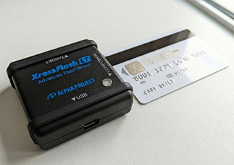Compact body smaller than a credit card