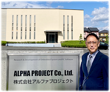 取締役社長 岡本 典久