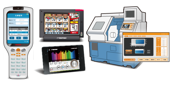 ハンディターミナル、液晶端末、産業機器