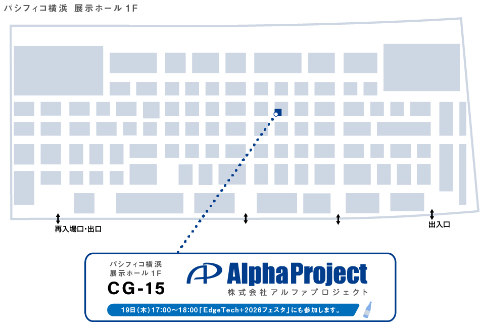 会場地図(CG-15)