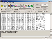 FlashWriter EXイメージ