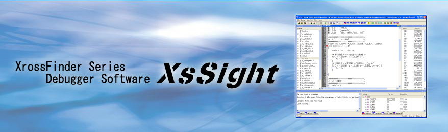 XrossFinder Series Debugger Software XsSight